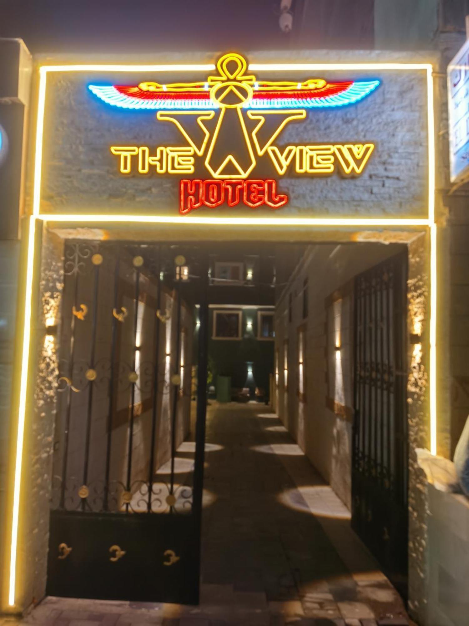 The View Pyramids Hotel Kafret el-Gabal Esterno foto